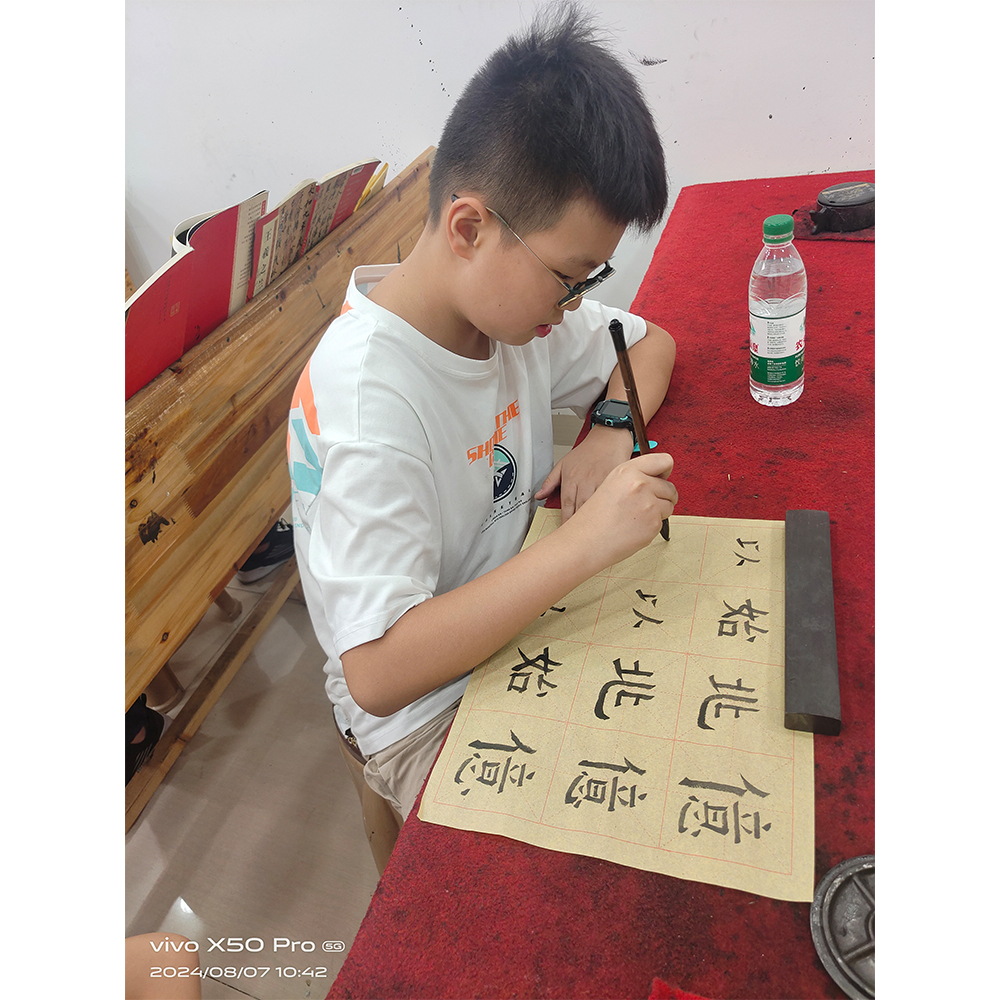 毛笔作品